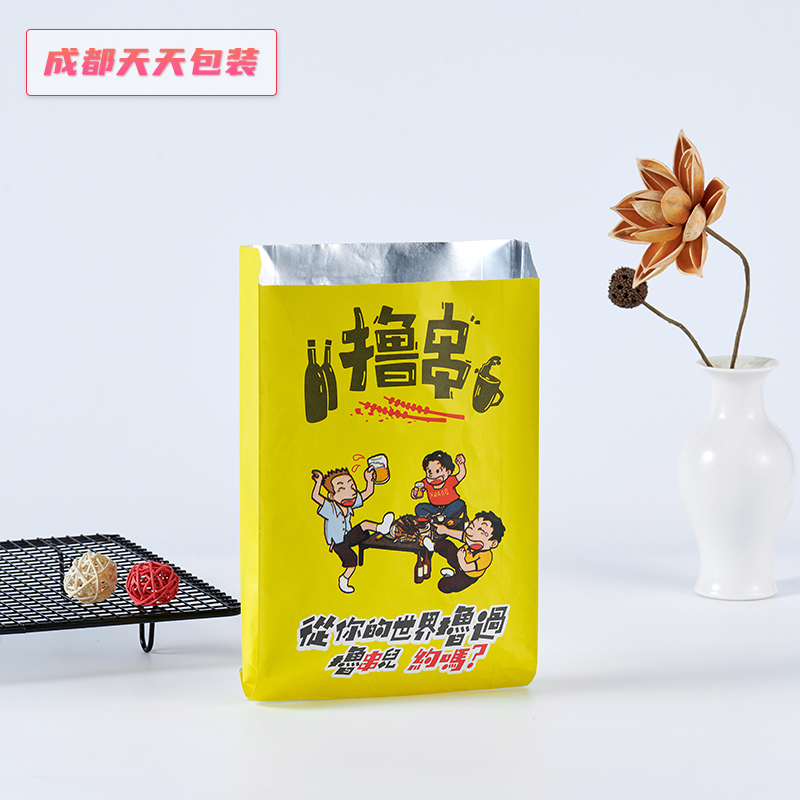 Bolsa de embalaje de barbacoa aislante bolsa de papel de estaño personalizada kebabs para llevar un solo uso chapa frita chapa de chapa