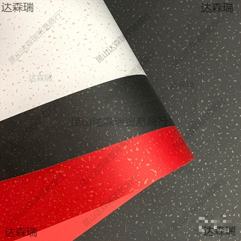 洒金纸新年喜庆节日礼品纸星语纹礼品包装纸特种纸