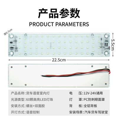 Other lights 12V80V Universal Multi-Functional Indoor Light