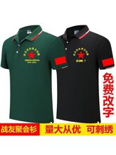܊�Gɫ���Ѿە�polo�����zt�������һ��Մ��܊�����ϱ��o����b