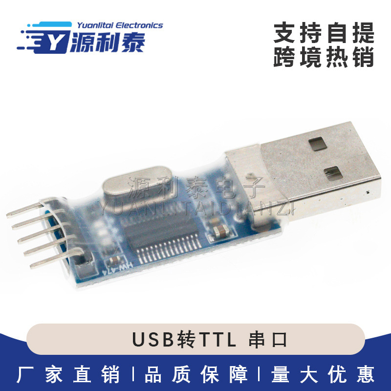 USB to Ttl Serial Port Zhongjiu Upgrade Flash Board Pl2303Hx Module Stc Microcontroller Download Cable