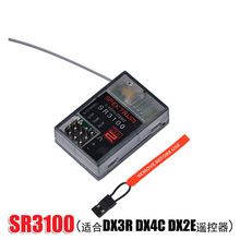 Spektrum SR3100 3CH���ջ�DSM2Э�� �ʺ�DX3R DX5C JRң����