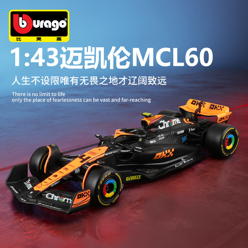 Burago 1:43 F1 Racing Car Singapore Mclaren Mcl60 Car Model Realistic Alloy Car Model Burago 1:43 F1 Racing Car Singapore Mclaren Mcl60 Car Model Realistic Alloy Car Model