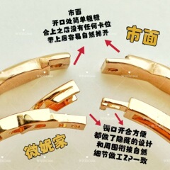 小香风coco菱格纹镶钻手镯精工CNC镀18k玫瑰金轻奢小众高级感手环
