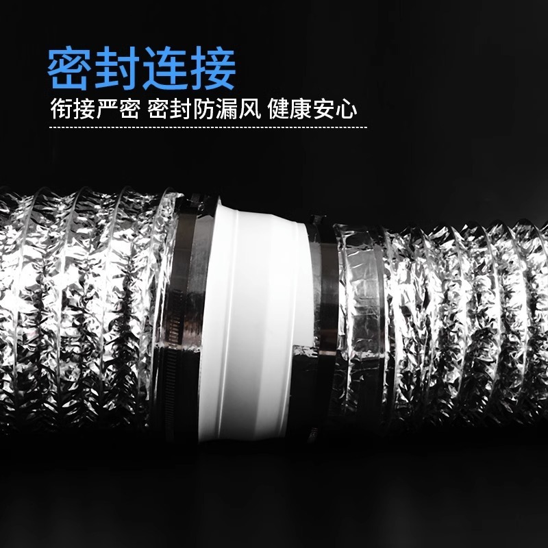 レンジフード排気管減速リング排気管サイズ変換ジョイントキッチン煙道管逆止弁減速機|undefined