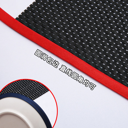 Cheongsam hemming strip 1cm satin solid color four-fold no-iron piping strip Hanfu Chinese clothing collar edge ribbon