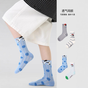 ��ͯ�m�����l2025�ļ�����cС���������m����ͯ�l�y�W����Ͳ�m