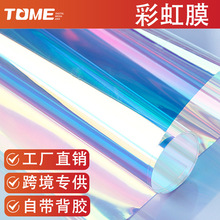 �Ų�Ĥ�ò�Ĥ�ʺ�Ĥ�̈��߲ʲ�����Ĥ�D��Ĥ�{�S�ʺ�͸����ɫ�b�