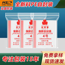 ���O�����Է��ܷ��С̖����͸���Ӻ��Ʒ3C������b��pe�Ǵ����l