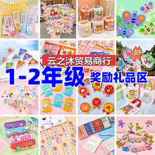 һ�����꼉С�W����Ʒ���⌍���ľ߷e�փ��QС�YƷ�[���x�uС�Y��