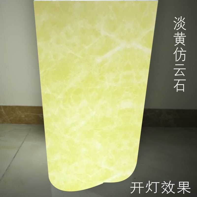 透光フィルムpvc羊皮紙中国式白色彫刻通路透かし彫り花格シール灯箱片ランプカバー材料|undefined