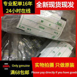 全新现货|5W  5%  470K J 470K欧姆 直插碳膜电阻