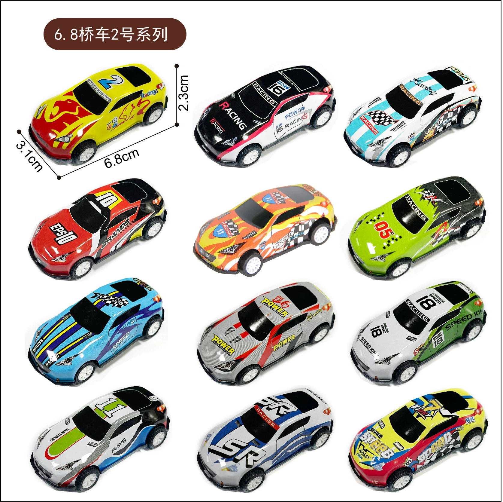 Warrior, small metal toy car, racing car, wholesale