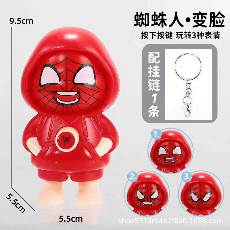 Коллекция изменения лица, модные игрушки, Labbu Crayon, Shin-chan, Stitch, изменение лица, игрушки для снятия напряжения, творческие украшения, милые куклы