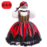 Cross -Bordder Halloween Pirates Clothing Girls Little девочка детская юбка принцессы капитан бумажный сервер производительности SB85