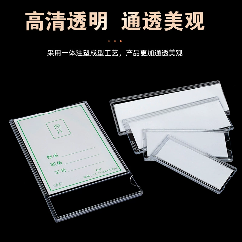 Acrylic wall transparent stand, signboard, groove, custom-made