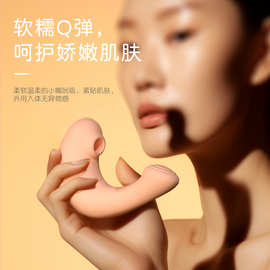 小海豚APP无线远程遥控吮吸跳蛋嗨逗豹阴蒂刺激女用品自慰器情趣