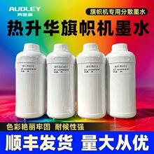 �W���������A��ÙC����īˮ�ߝ�����������A�Dӡīˮɫ���r�G
