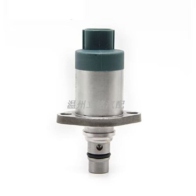 1460A056 294200-2760 Is Suitable for Isuzu Mitsubishi L200 Scv Valve Metering Unit Control Valve