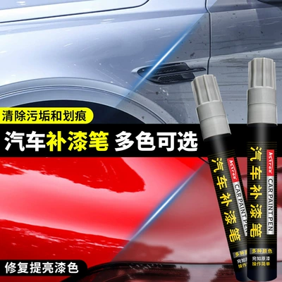 Avtomobil boya qələmləri – Special Scratch Paint Pen