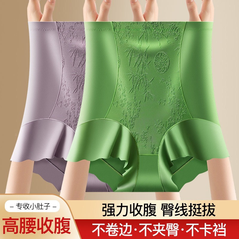Leggings, Yoga Pants, Shaping High-Waisted Butt-Lifting Tummy-Tucking Seamless Sports Underwear for Women, 511 Tummy-Tucking Pants