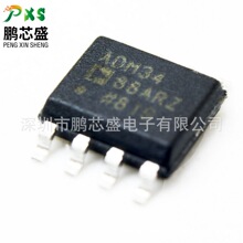 ADM3488ARZ ԭװ��Ʒ RS-485/RS-422�շ��� ���ڹ�ҵ�Զ���