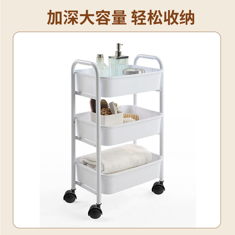 Foldable cart for home use, universal storage system, (Cross-border trading)