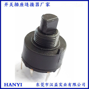 Rotary band switch rs-09 support customized multi-gear optional 2-8 gear small knob switch manufacturers