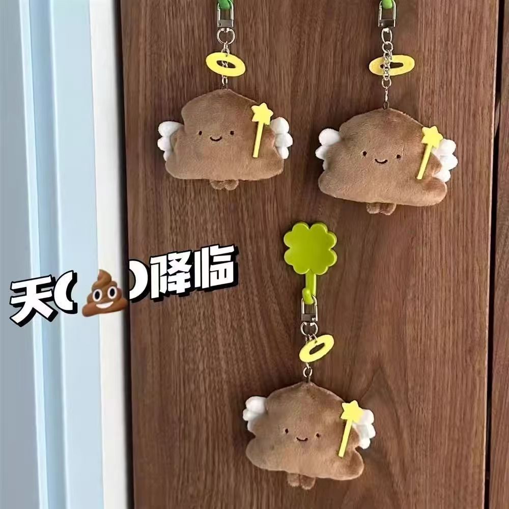 Nuevo ángel bolso colgante in ángel muñeca lindo llavero de peluche regalo para compañeros de clase