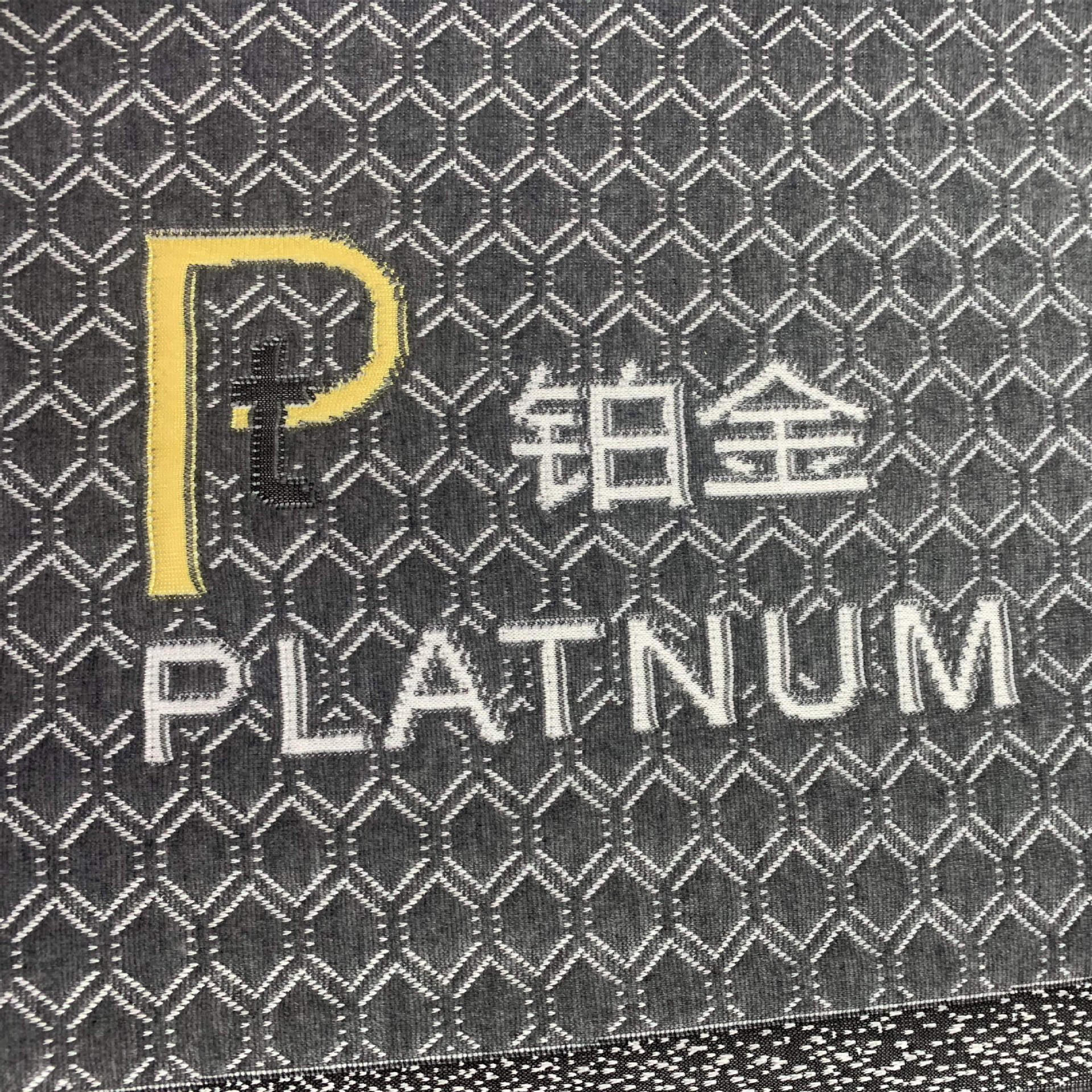 400 gramos de tela de Jacquard de doble cara entrelazado de alto peso de tela de colchón Perkin tela de colchón gris personalizada
