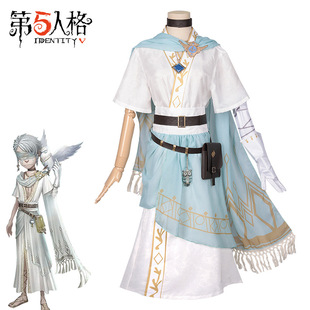 第五人格先知白cos服第五人格联动三丽鸥拉拉队员cosplay扮演服-阿里巴巴