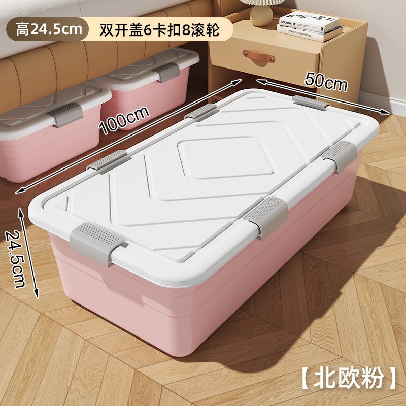 ベッド下収納ボックス、家庭用キルト収納ボックス、ベッド下ボックス、キャスターと蓋付きベッドプレイボックス、特大衣類収納ボックス|undefined