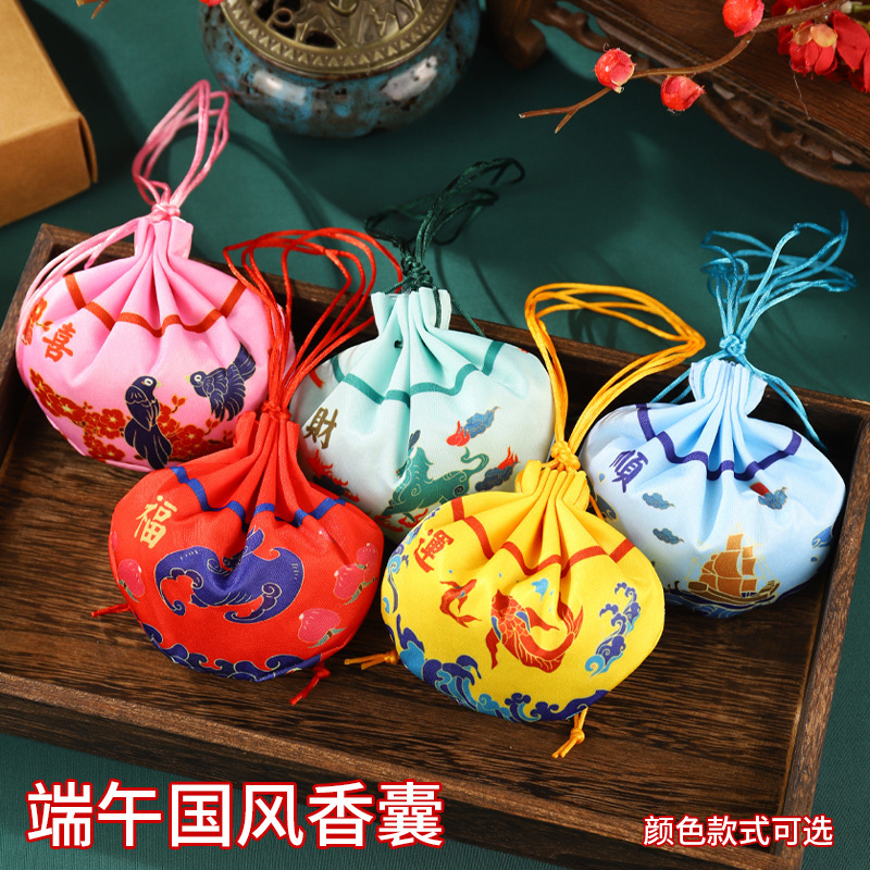 Guofeng saco Hanfu accesorios de la corte cuerdas largas bordas colgar bolsas de estilo antiguo colgantes de automóviles bolsas vacías al por mayor brocade