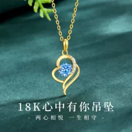 吊坠;项链;戒指
