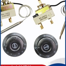 32A����tͰ�ؿ��_�P�_ˮ���濾��ضȿ�������ը停����o�ؿ���