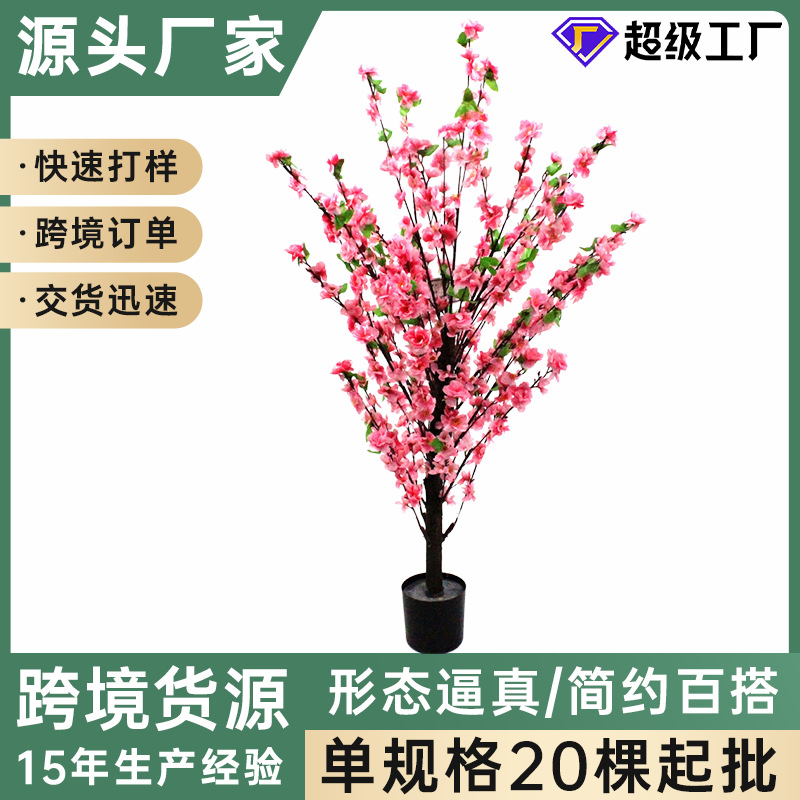 Simulación pequeña flor de durazno centro comercial ventana sala de estar decoración del hogar decoración artificial pequeña flor de durazno paisaje en maceta