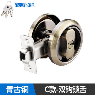 ステンレス隠し埋め込み式ドアロック黒色厚手トイレ隠しドア丸型ファスナーロック暗取っ手ロック|undefined