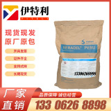 Solvay Solvay American Pesu Pesu Veradel 3300 Ult Prem Polyester