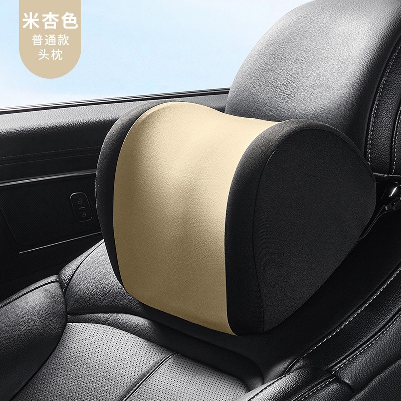 Siyi 메모리 폼 통기성 머리 받침 - 베이지 색상