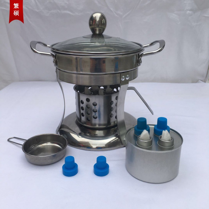 酒精炉小火锅环保油燃料外卖小火锅燃料植物油矿物油替代酒精燃料|ms