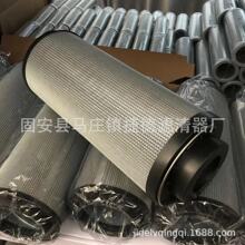 �L�Һ��վ�͞V 1700R025W/HC 1700R050W/HC