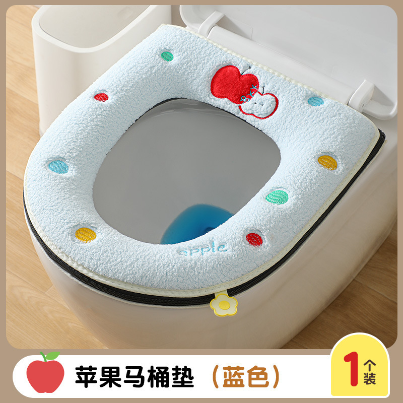 厂家直供家用马桶垫秋冬款加厚坐便套拉链式马桶垫现货批发|undefined