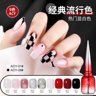 AS�羳�����z2023�¿�����ɫ���󽛵��ڰ�ɫ�tɫ��͸ɫ���׵���