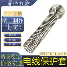 ����304���P��������������o�ܱ��o������ �ǘ˶��ƹ��Sֱ�N