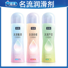 �������w����Һˮ����Н�����Ů��˽̎�߳���Ħ�ͳ�����Ȥ����Ʒ