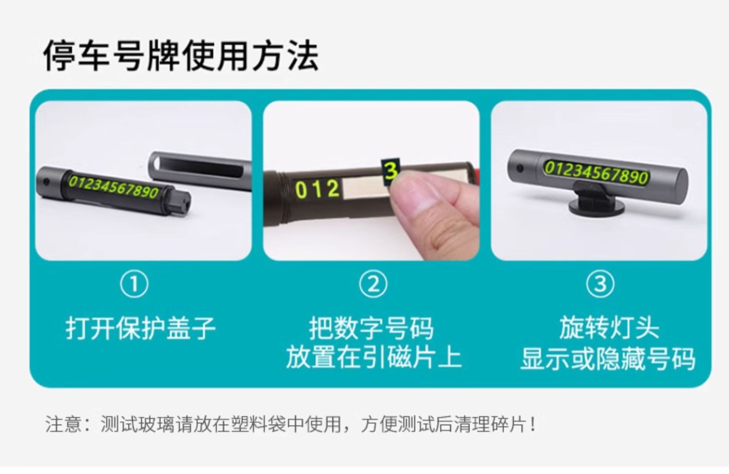 Car Life-saving Hammer Safety Hammer Car Escape Tool Window Breaker Cone Car Knock Tempered Glass Blast Break