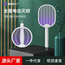 ��˹�ؼ����ۯB�����USB��늜����Ĝ��ß�����һ�Ԅ��T�Ü�����