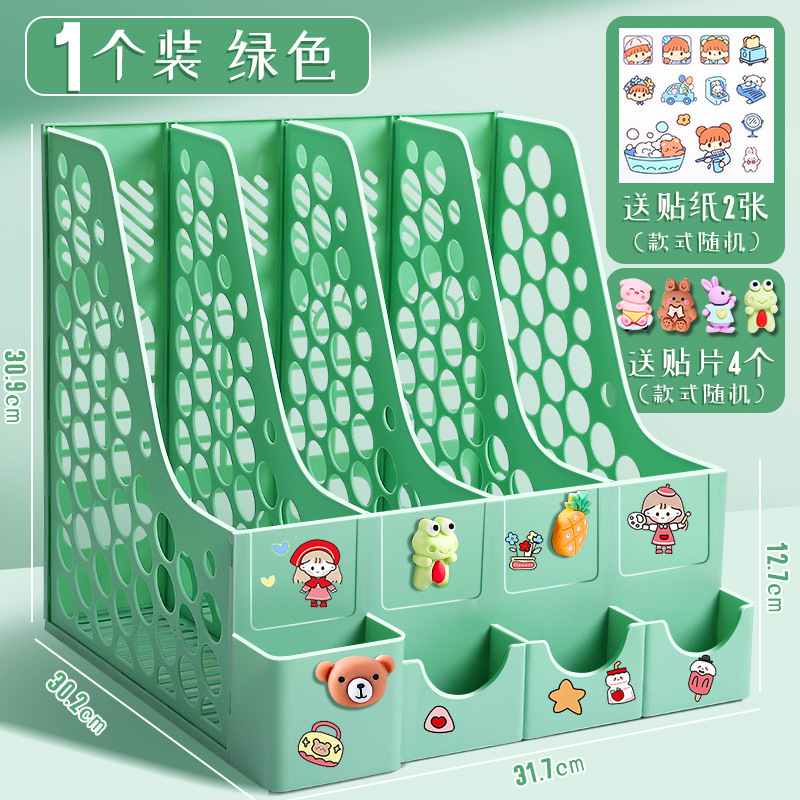 4列ファイルボックスデスクトップブックスタンドモランディカラー大容量ファイルラックプラスチックデータボックスストレージファイルラック|undefined