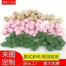 ����18*13MM�ʹڴ���ԭľɫDIY�Ʒ����ֹ����郺ͯ�������ɢ��