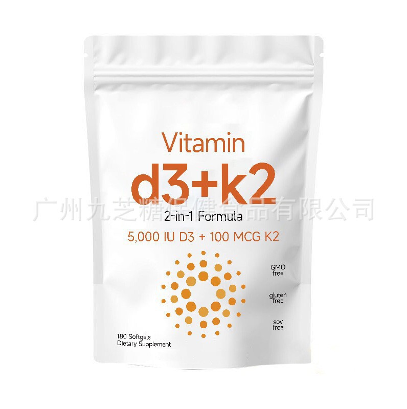 国境を越えた人気のビタミンD3K2ソフトカプセルvitaminD3K2オレガノオイルソフトカプセルアスタキサンチンカプセル|undefined